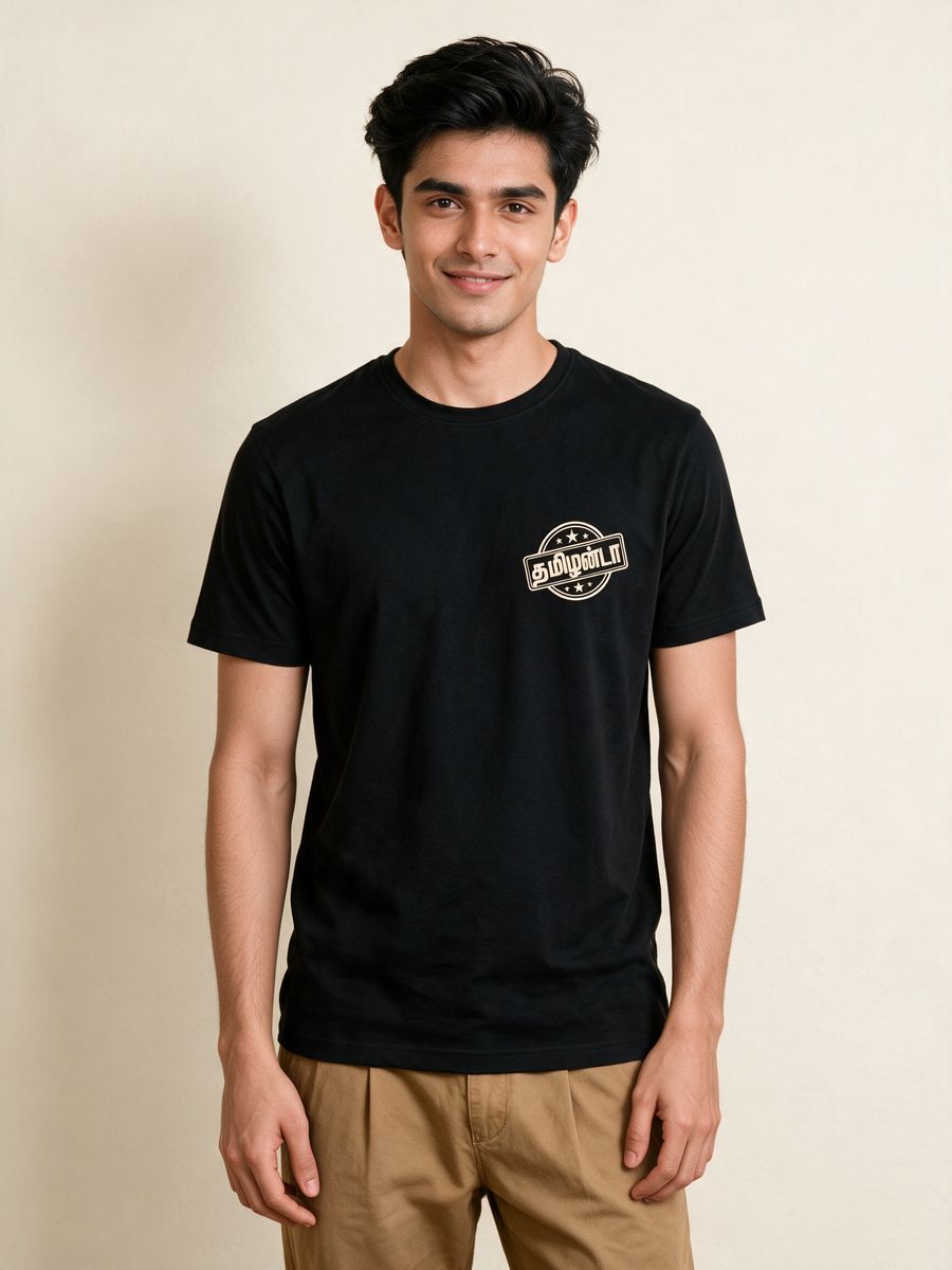Tamilanda Signature Pocket Print T-Shirt For Men - Half Sleeve