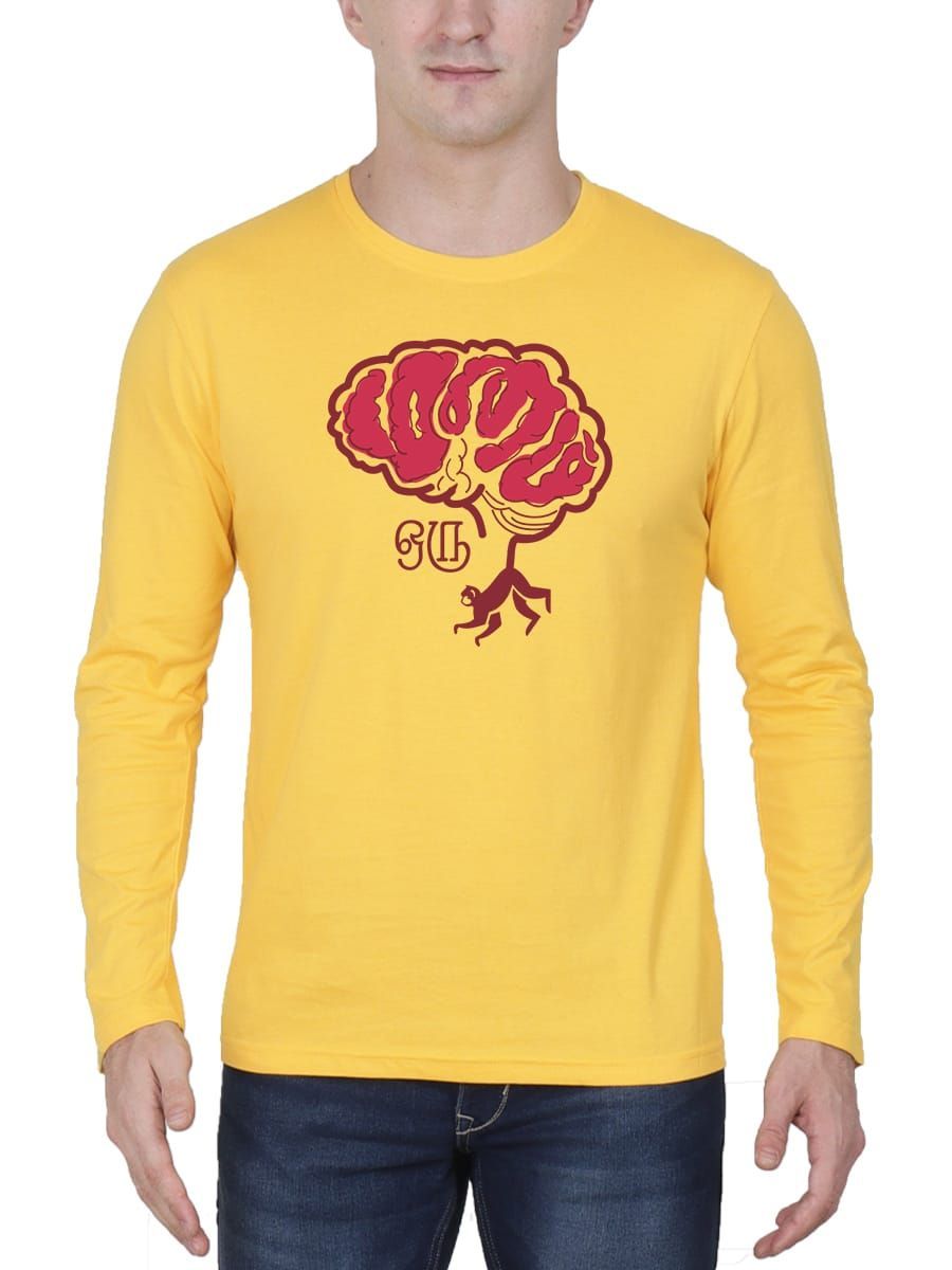 Manam Oru Kurangu Tamil T-Shirt For Men - Full Sleeve