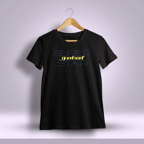 Rajini Title Card Superstar Rajinikanth T-Shirt For Men - Half Sleeve