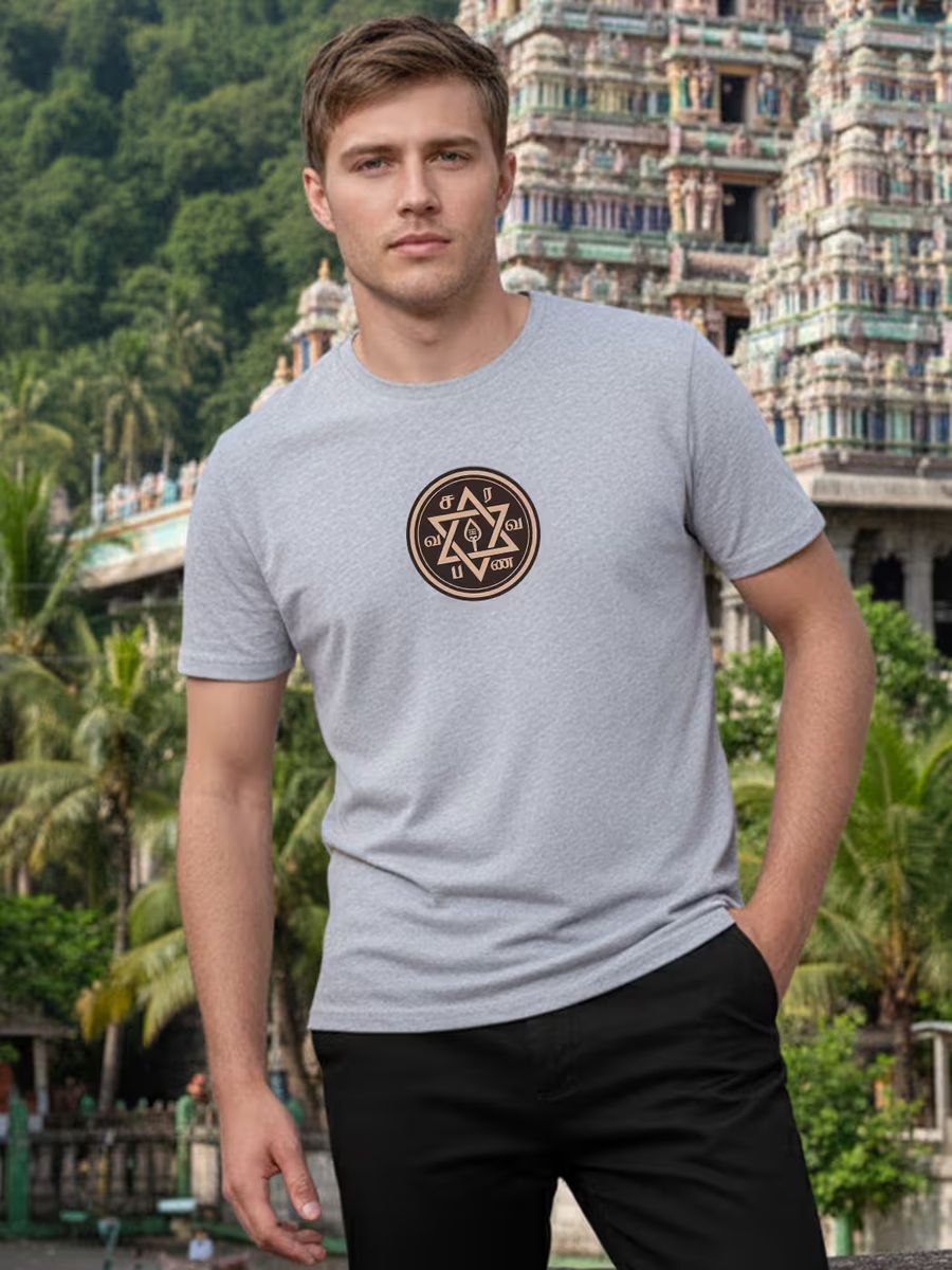 Saravanabava T-Shirt For Men - Half Sleeve