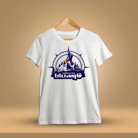 Vazhkai Oru Payanam T-Shirt