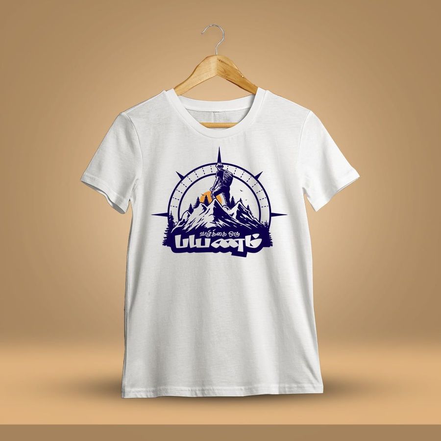 Vazhkai Oru Payanam T-Shirt