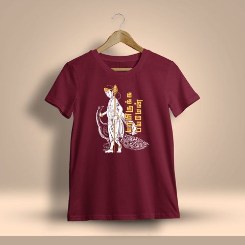 Yamirukka Bayamen Murugan T-Shirt For Men - Half Sleeve