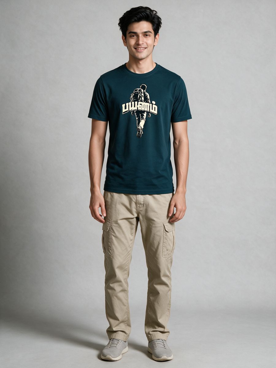Payanam Explorer T-Shirt For Men - Half Sleeve