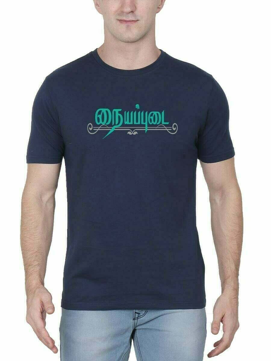 Naiyapudai Navy Blue T-Shirt
