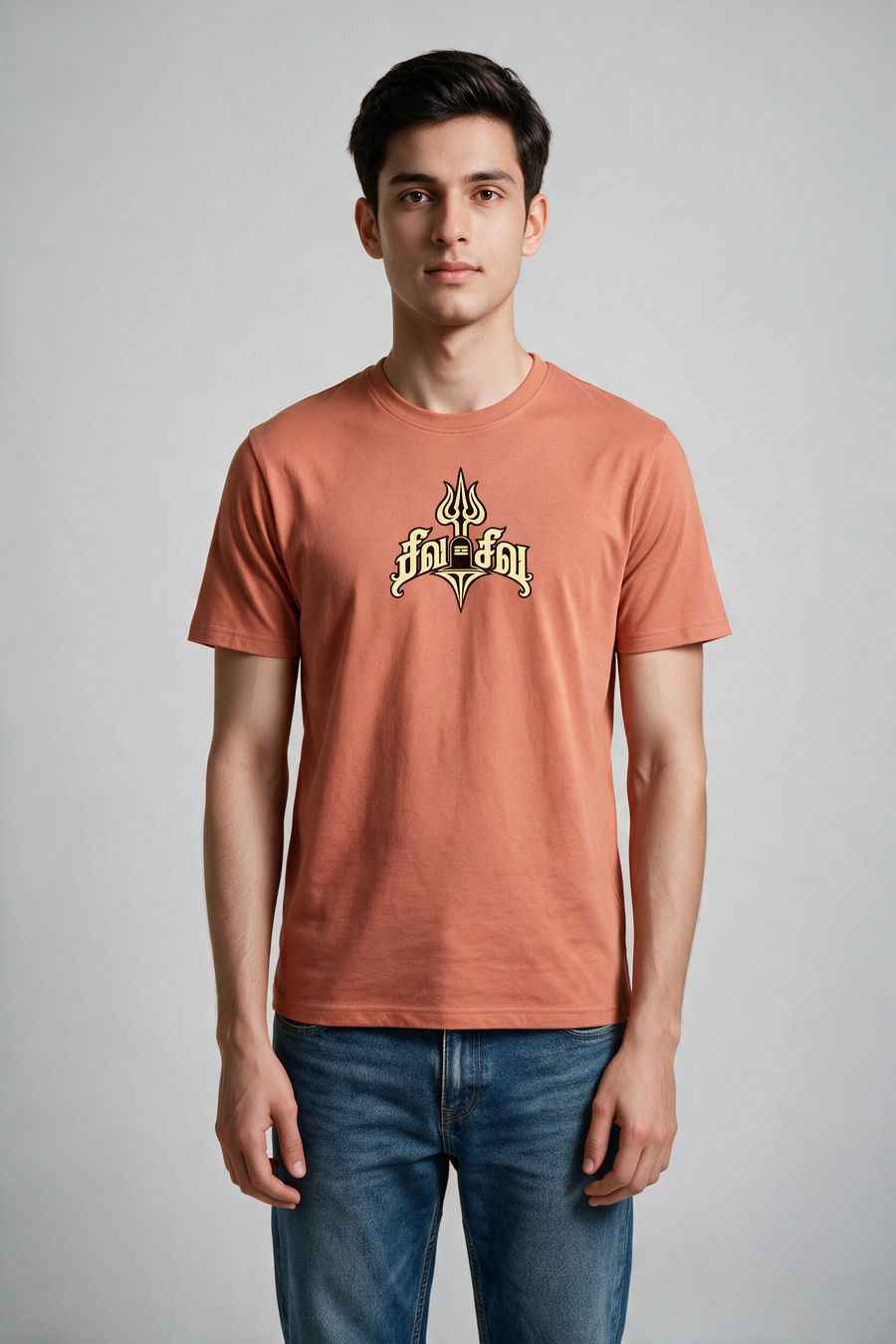 Siva Siva T-Shirt For Men - Half Sleeve