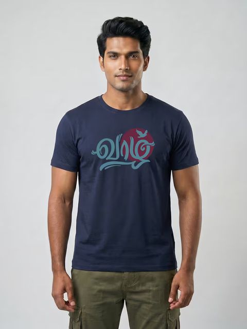 Vaazh T-Shirt For Men - Half Sleeve