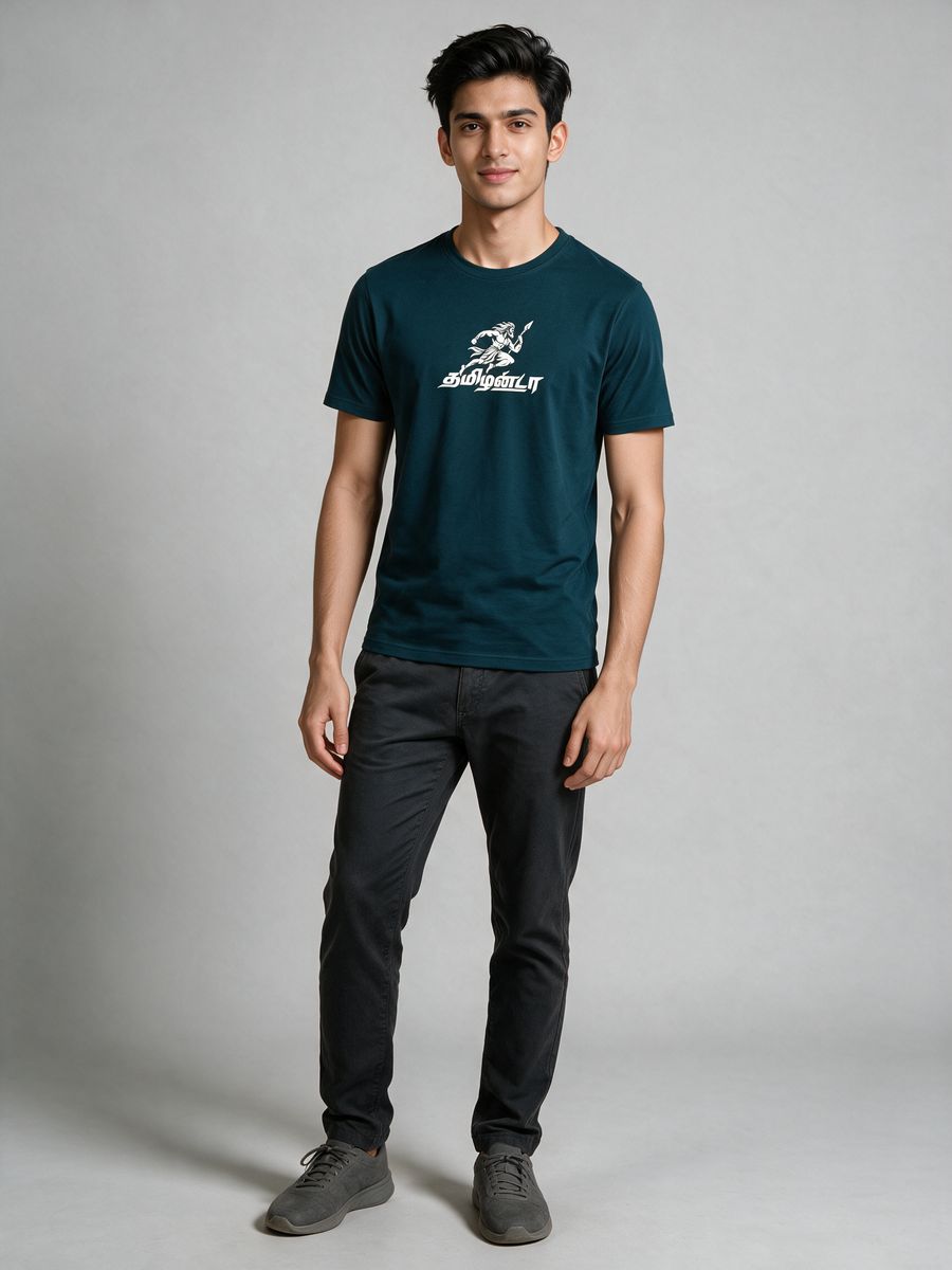 Veera Tamilan T-Shirt For Men - Half Sleeve