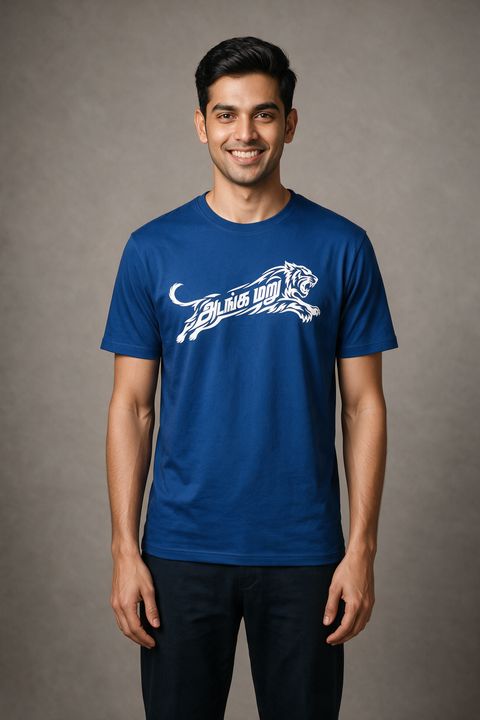 Adanga Maru Tamil Graphic T-Shirt For Men - Half Sleeve