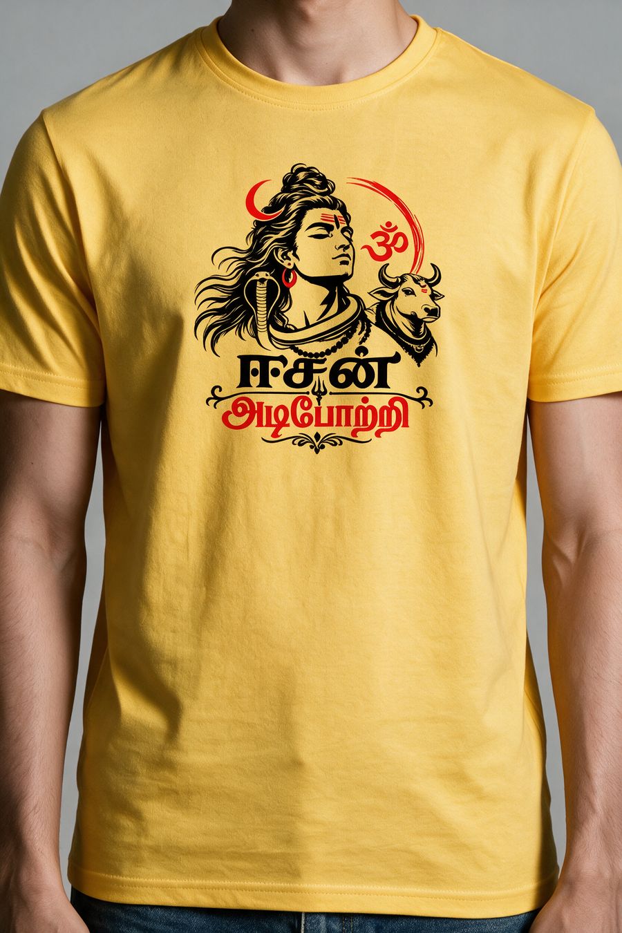 Eesan Adi Potri T-Shirt For Men - Half Sleeve
