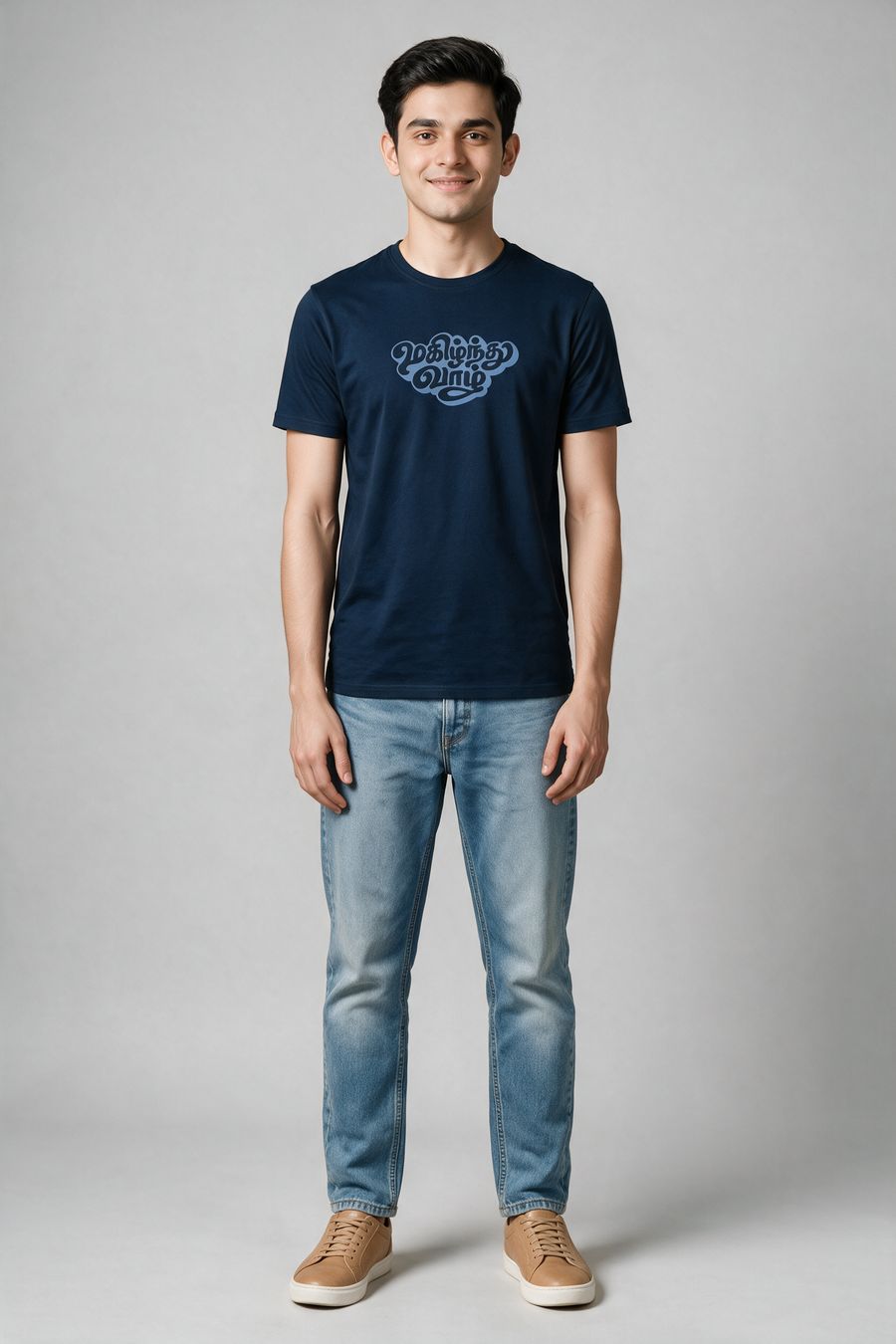 Magizhnthu Vaazh Tamil Typography T-Shirt For Men - Half Sleeve