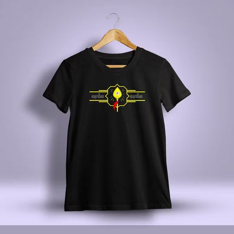 Kaaka Kaaka Vel God Murugan T-Shirt For Men - Half Sleeve