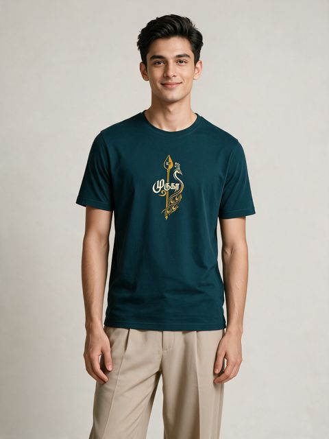 Muruga Mayil T-Shirt For Men - Half Sleeve