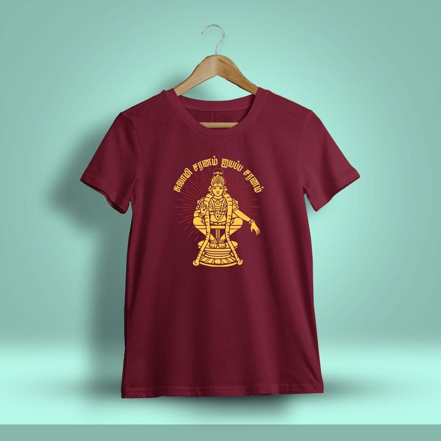 Swamy Saranam Ayyappa Saranam Maroon T-Shirt For Men - Half Sleeve