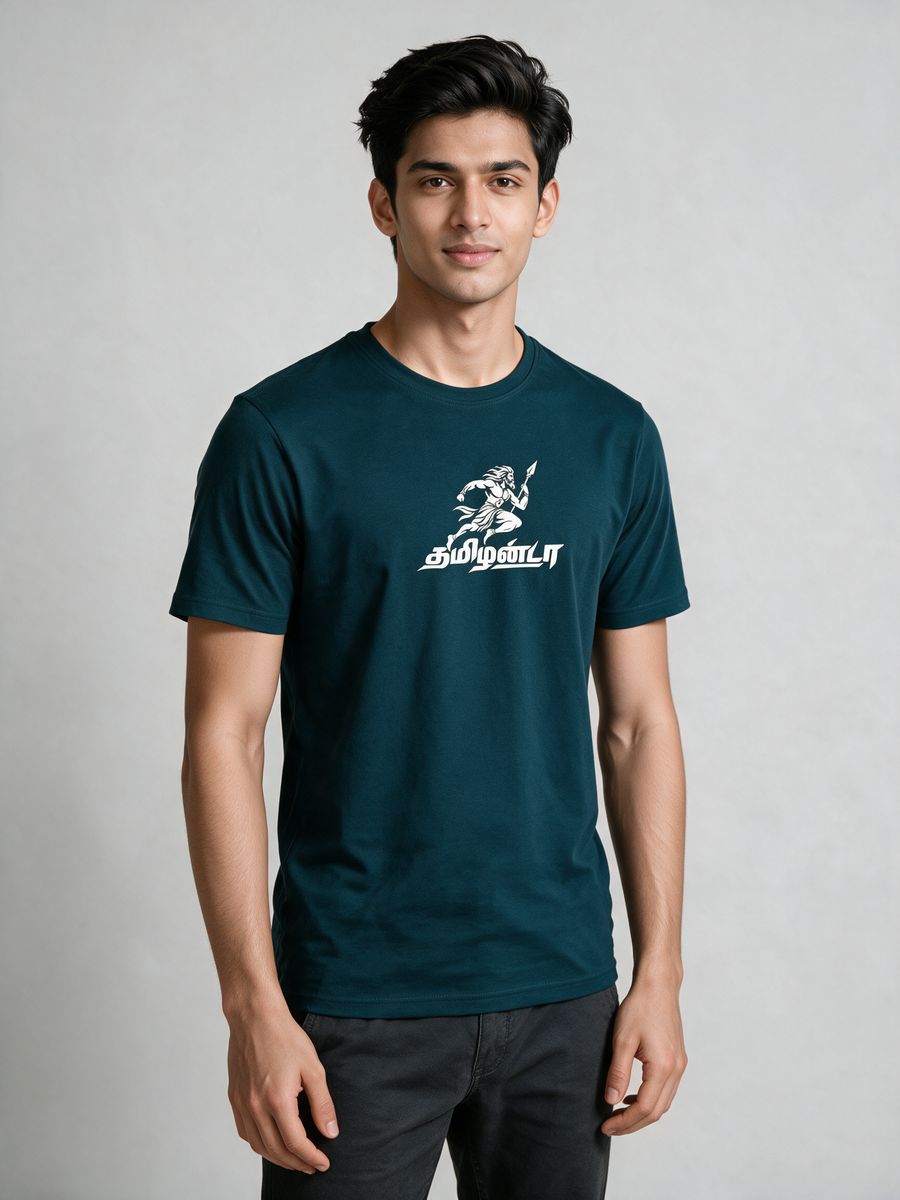 Veera Tamilan T-Shirt For Men - Half Sleeve