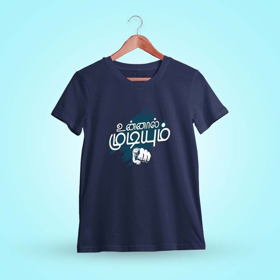 Unnal Mudiyum Pointed Navy Blue T-Shirt