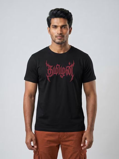 Thamizhan Power T-Shirt For Men - Half Sleeve