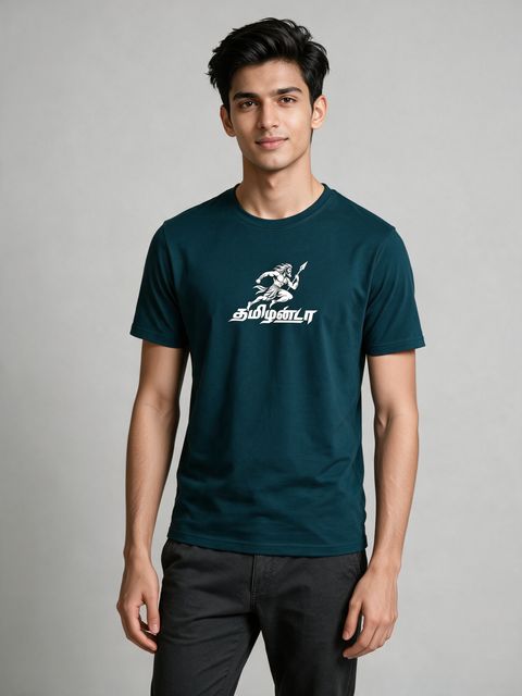 Veera Tamilan T-Shirt For Men - Half Sleeve