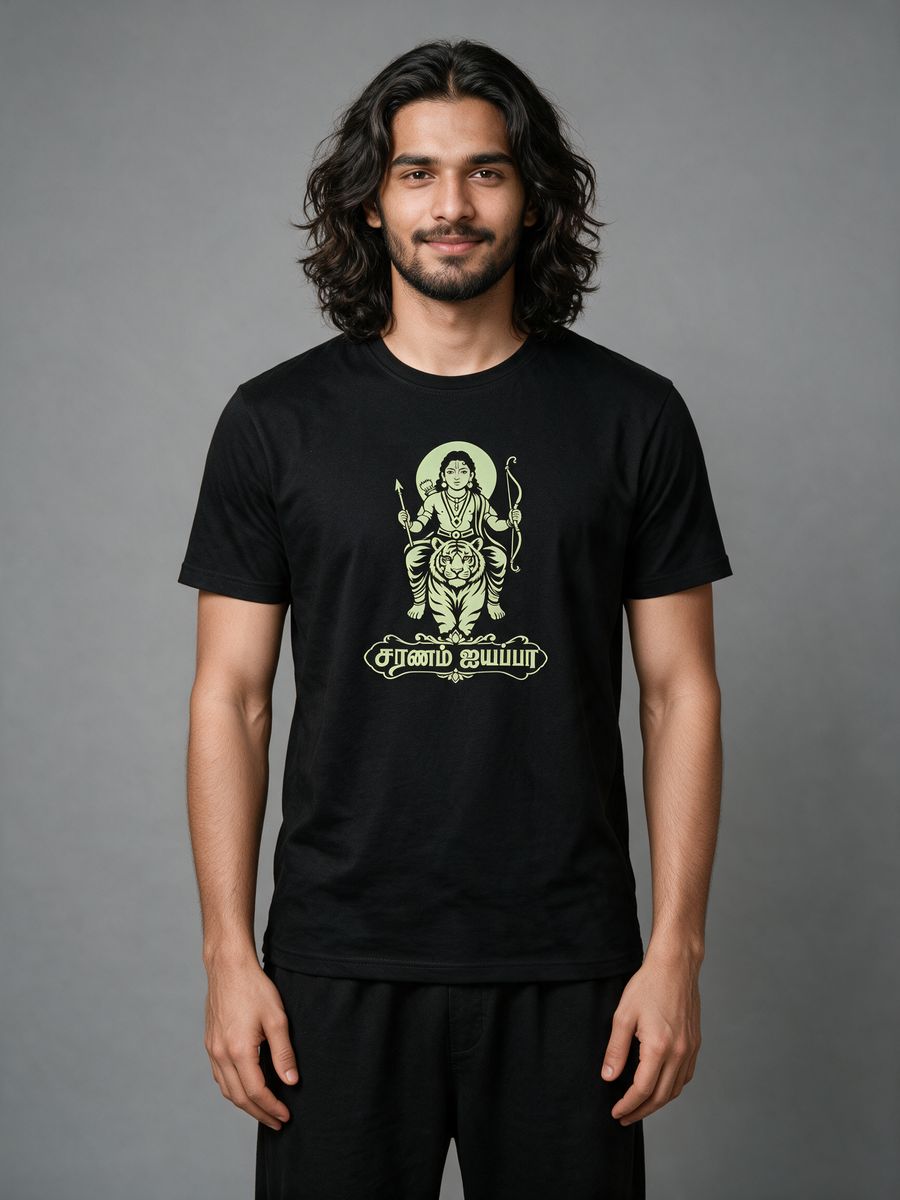 Saranam Ayyappa Tiger Ride T-Shirt For Men - Half Sleeve