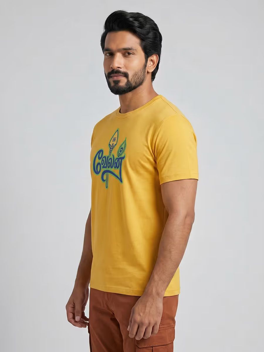 Velan T-Shirt For Men - Half Sleeve