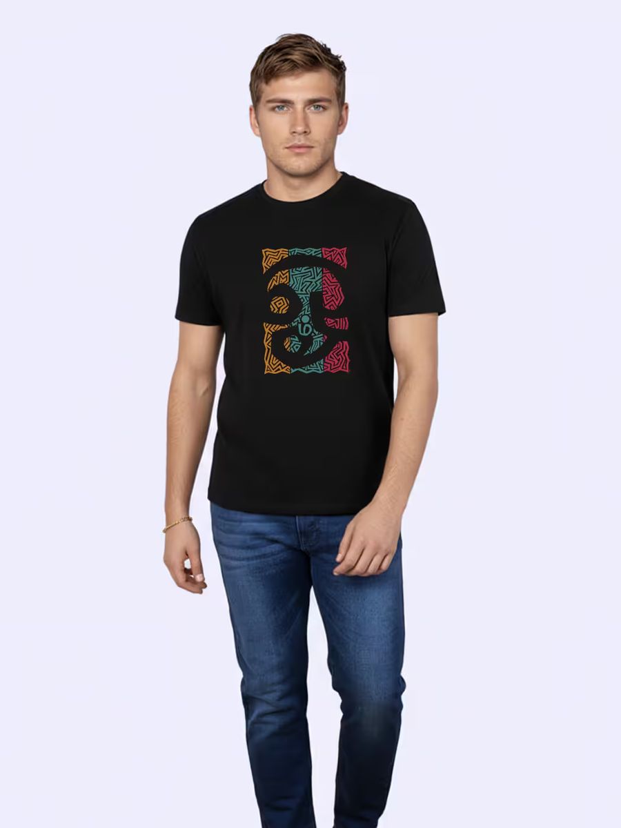 Om T-Shirt For Men - Half Sleeve
