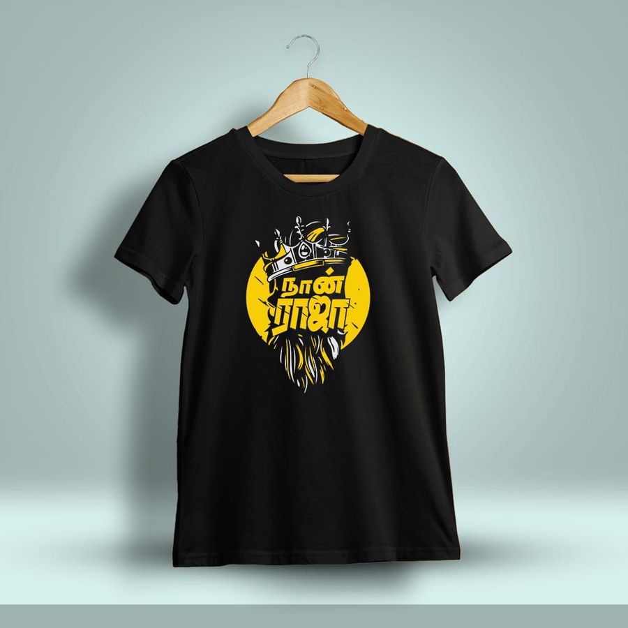 Naan Raja Tamil T-Shirt For Men - Half Sleeve
