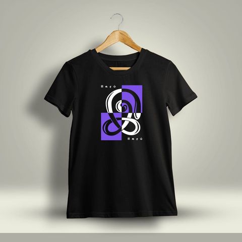 Igaram Tamil T-Shirt For Men - Half Sleeve