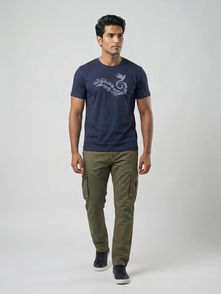 Vazhkai Oru Payanam T-Shirt For Men - Half Sleeve