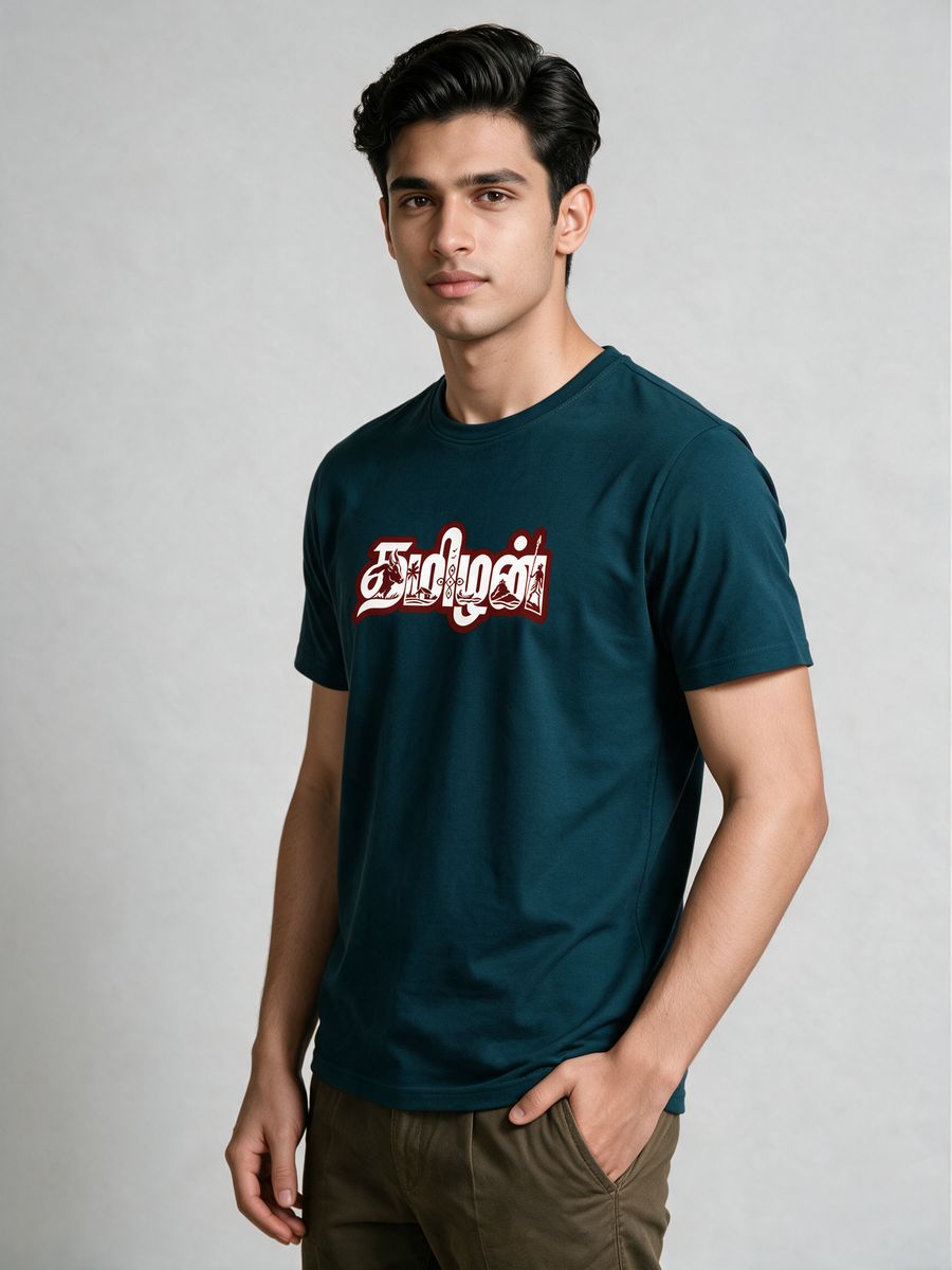 Tamilan Roots T-Shirt For Men - Half Sleeve