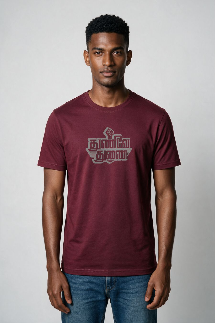 Thunive Thunai Tamil Typography T-Shirt — Maroon
