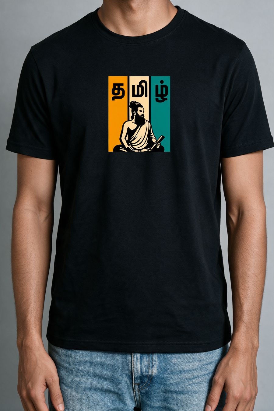 Tamil Valluvar Graphic T-Shirt For Men - Half Sleeve