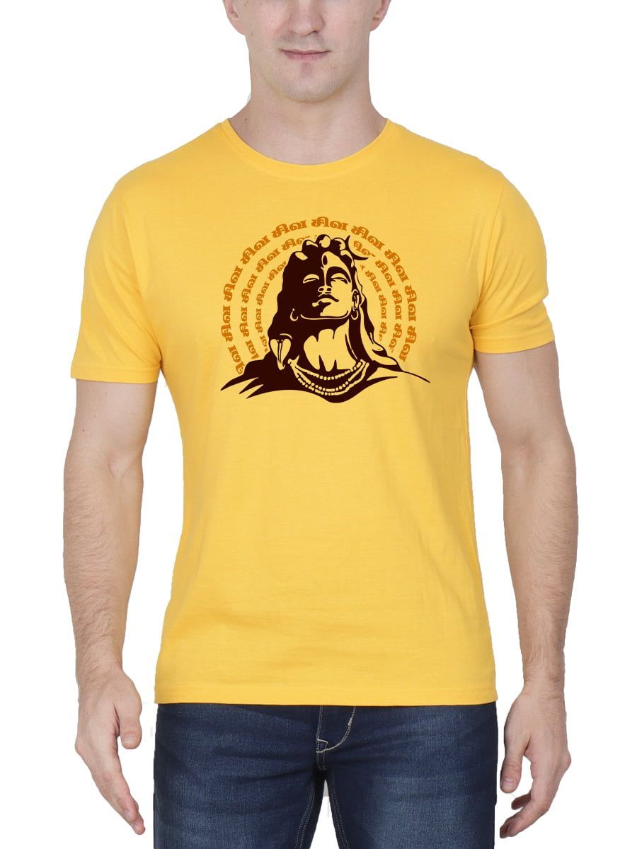 Adiyogi Siva Siva Sivan T-Shirt For Men - Half Sleeve