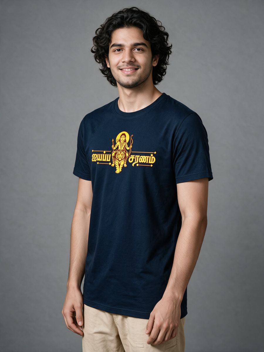 Ayyappa saranam T-Shirt For Men - Half Sleeve
