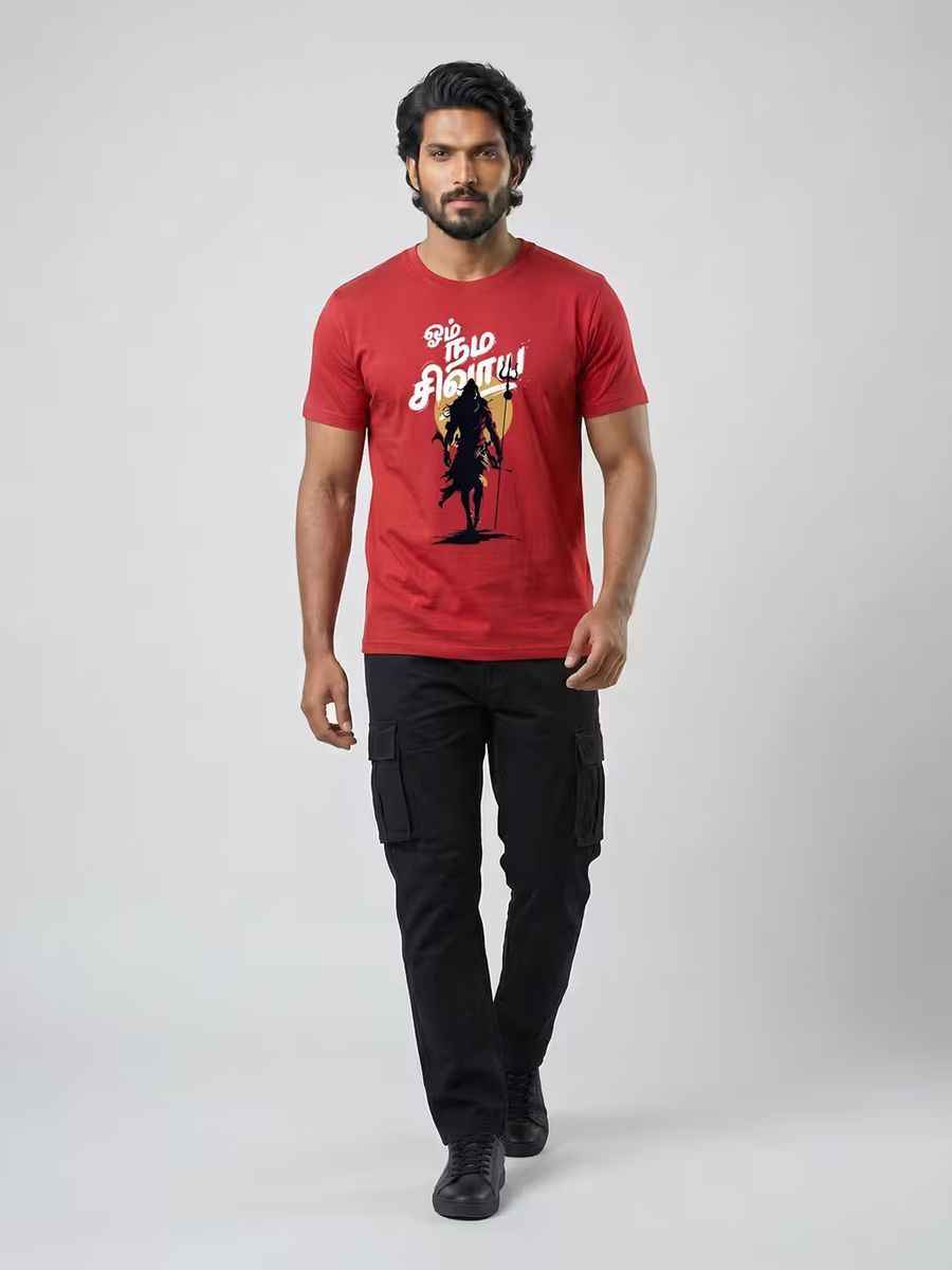 Om Nama Shivaya T-Shirt For Men - Half Sleeve