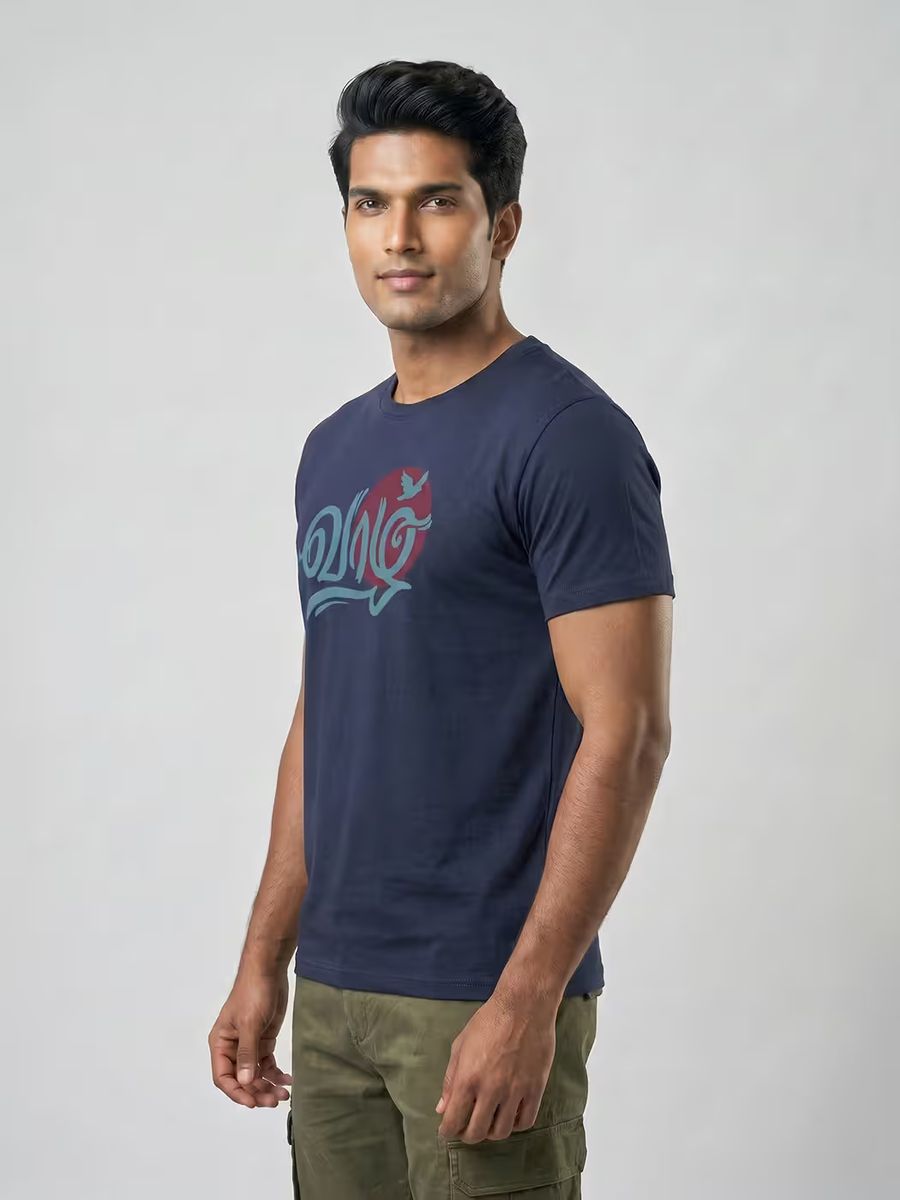 Vaazh T-Shirt For Men - Half Sleeve