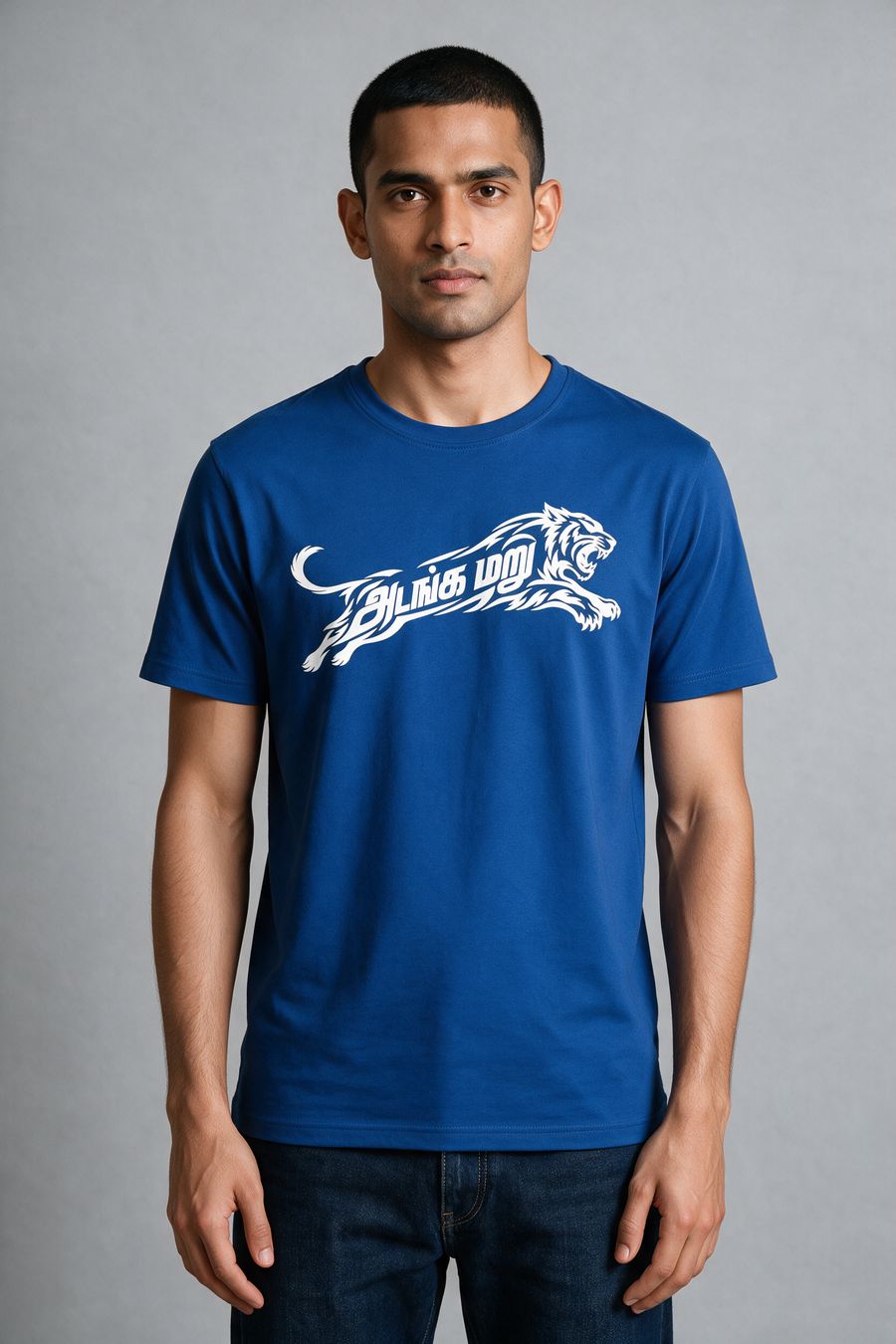 Adanga Maru Tamil Graphic T-Shirt — Royal Blue