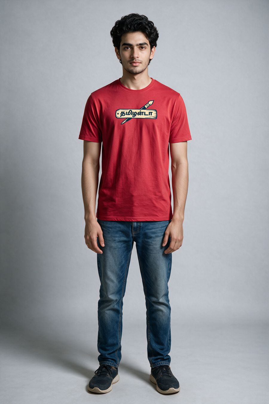 Tamilanda T-Shirt For Men - Half Sleeve