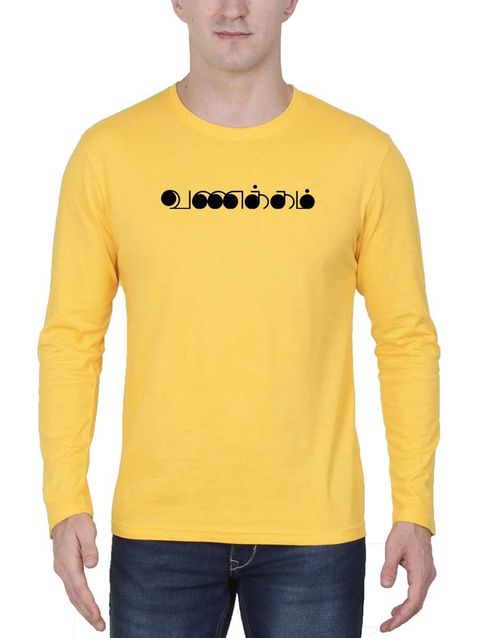 Vanakkam Filled Yellow T-Shirt
