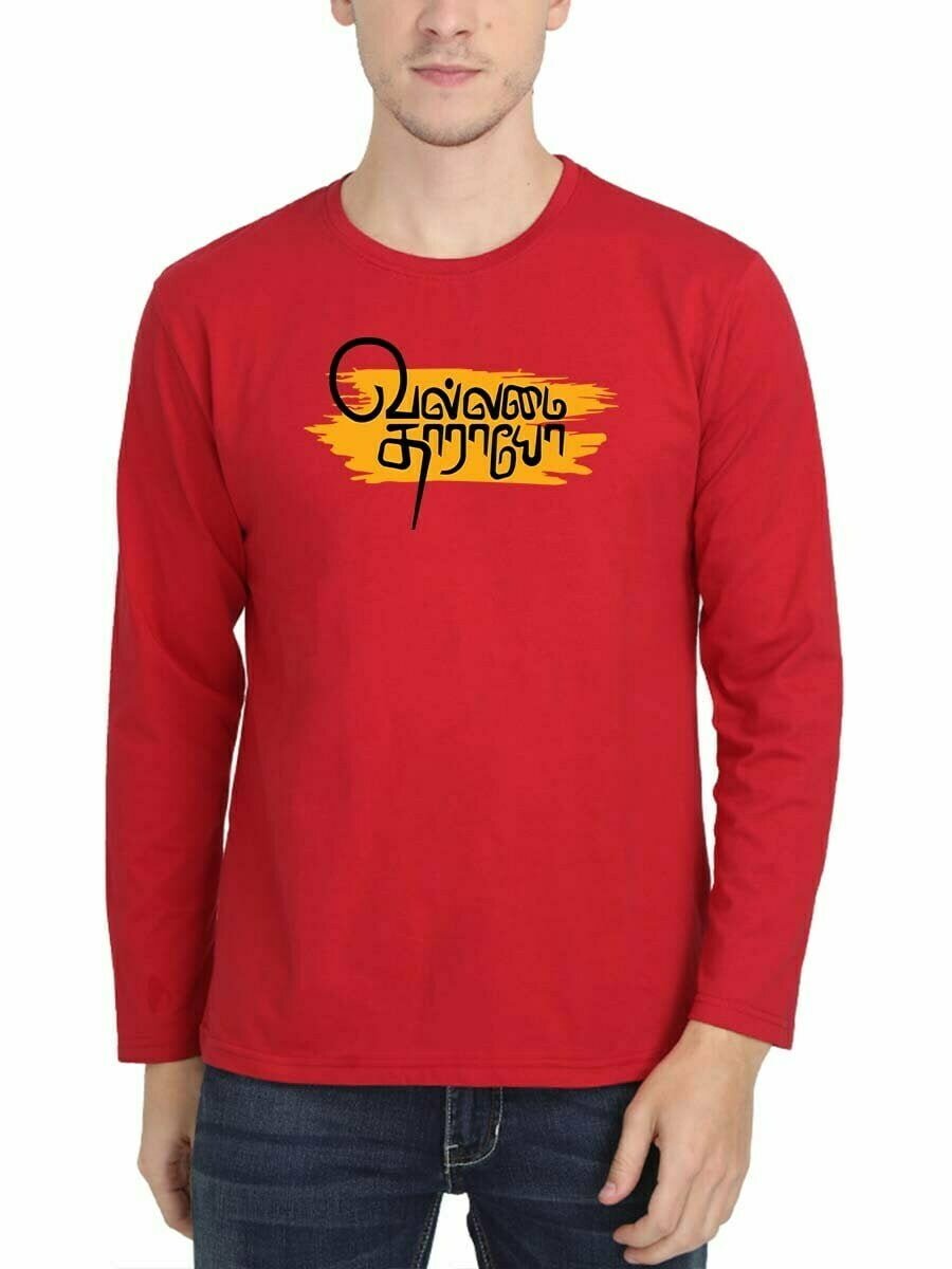 Vallamai Thaarayo Men Full Sleeve Red Tamil Quotes Tshirt Kalvettu