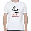 Achamillai Achamillai White T-Shirt - Image 2