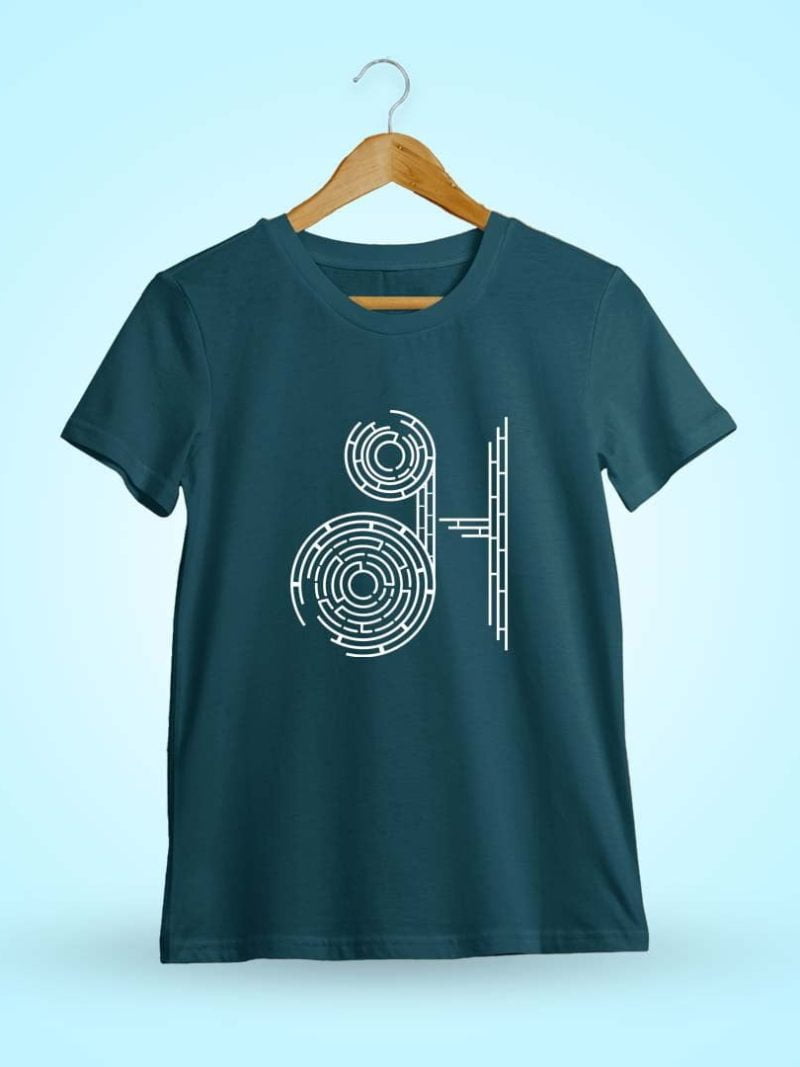 Aana Petrol Tamil Uyir Eluthukkal T-Shirt