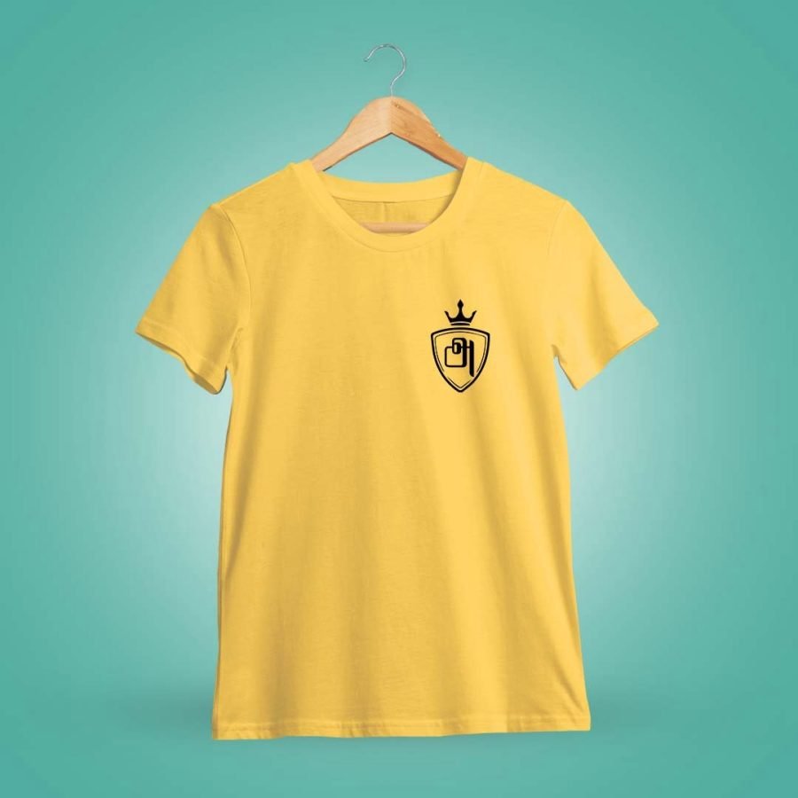 Aana Yellow Tamil Uyir Eluthukkal T Shirt