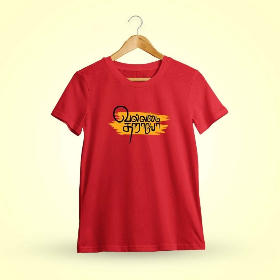 Vallamai Tharayo Red T-shirt