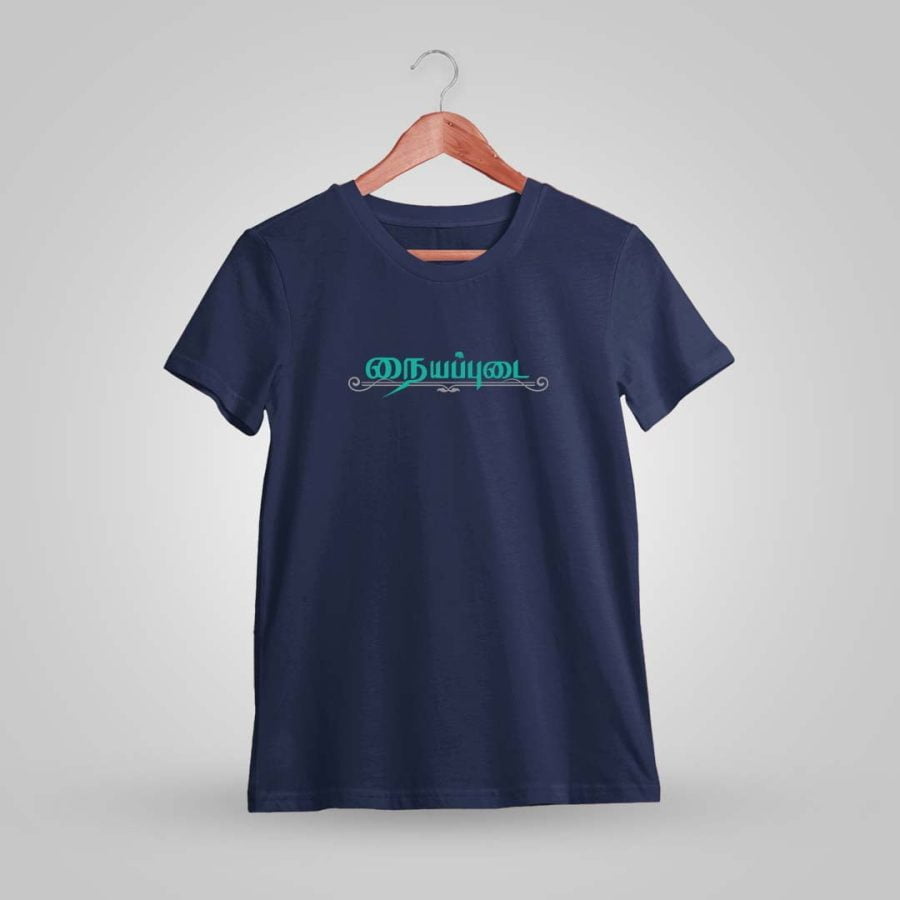 Naiyapudai Navy Blue T-Shirt