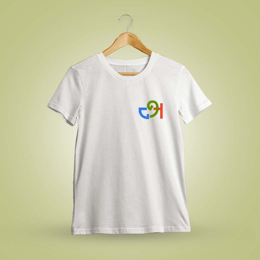 Aana Tricolor Pocket White Tamil Uyir Eluthukkal T-Shirt
