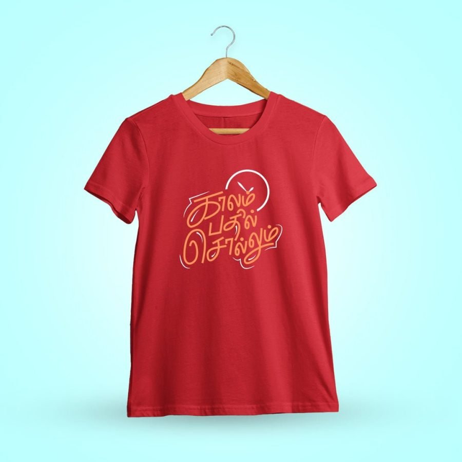 Kalam Pathil Sollum Red T-Shirt