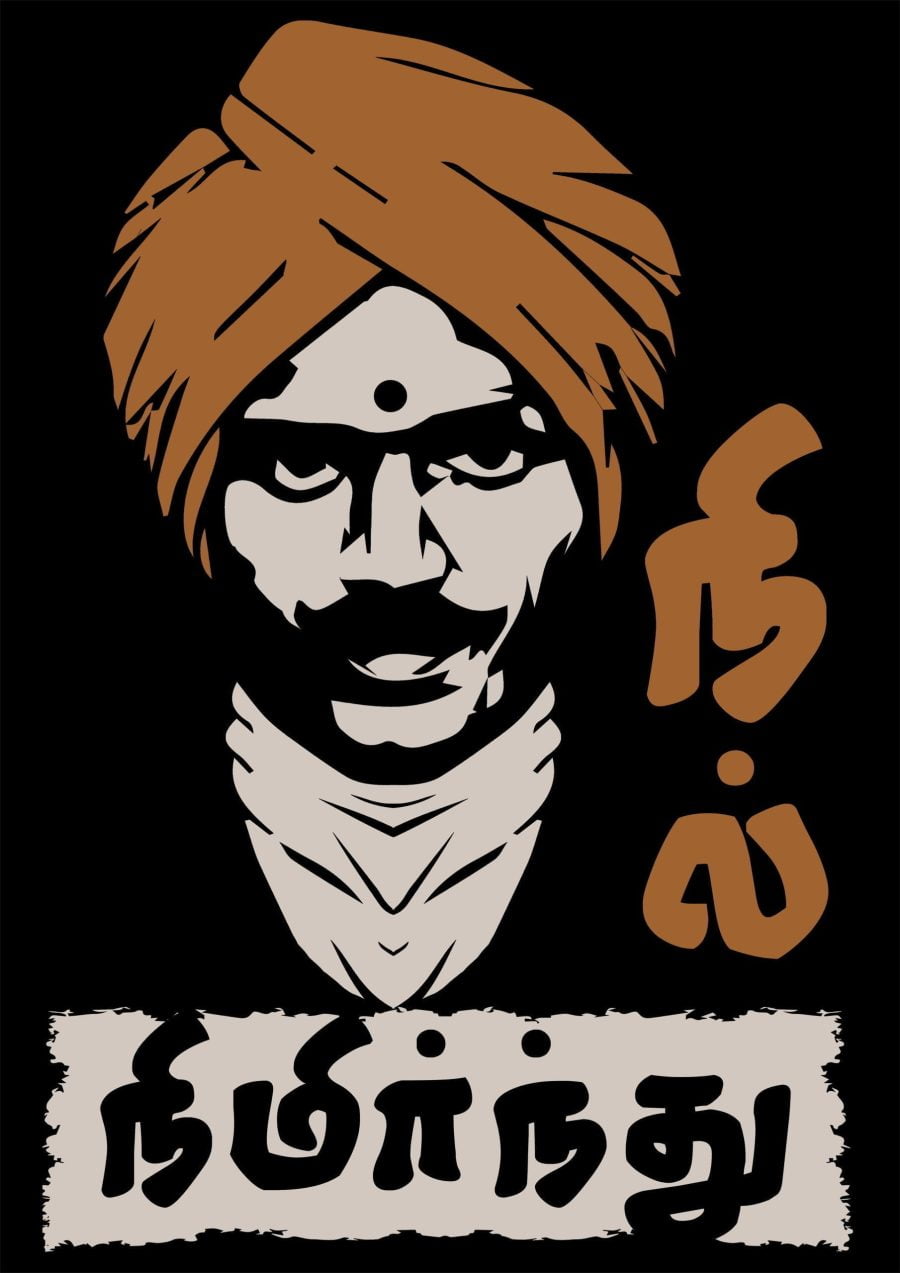 Nimirnthu Nil Poster
