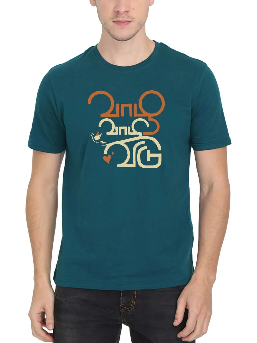 Vazhu Vaazhavidu Petrol T-Shirt - Image 2