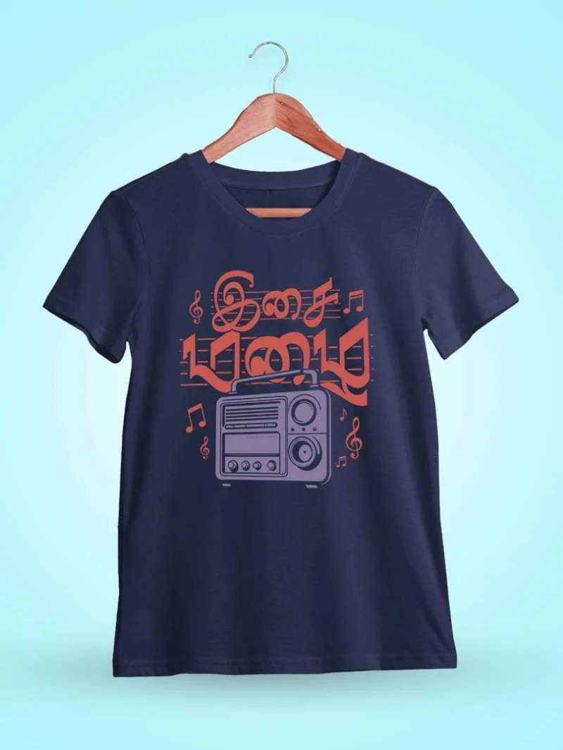Isai Mazhai T-Shirt