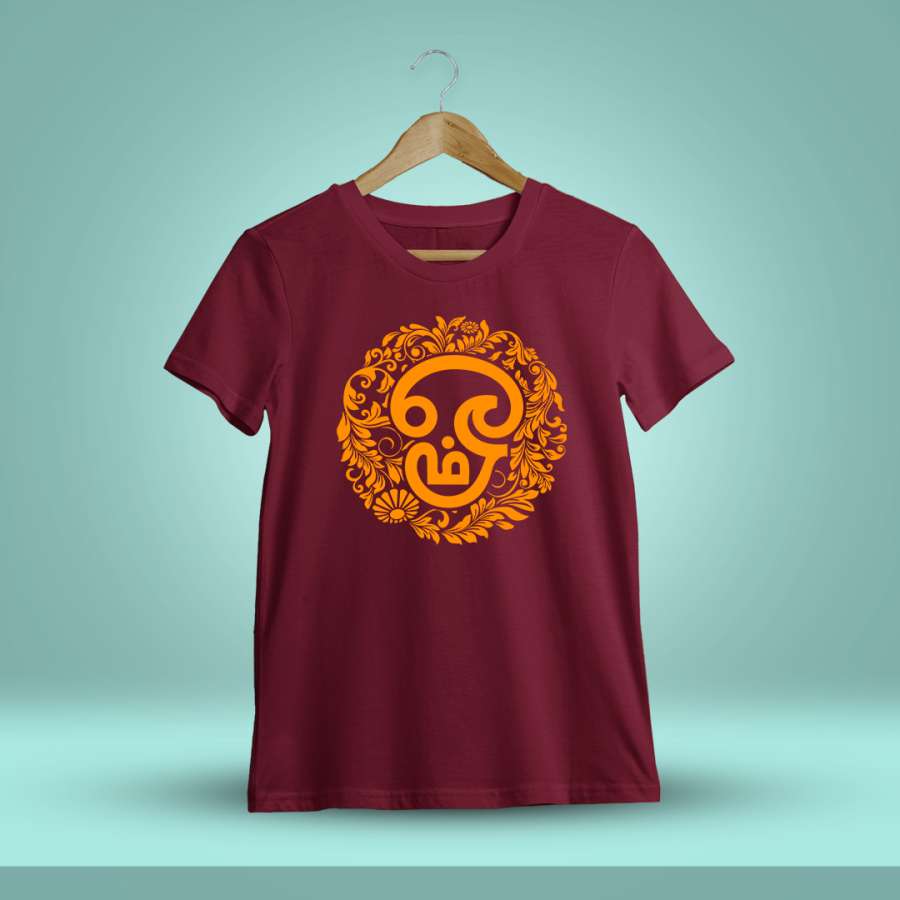 Men's Maroon Om T-Shirt